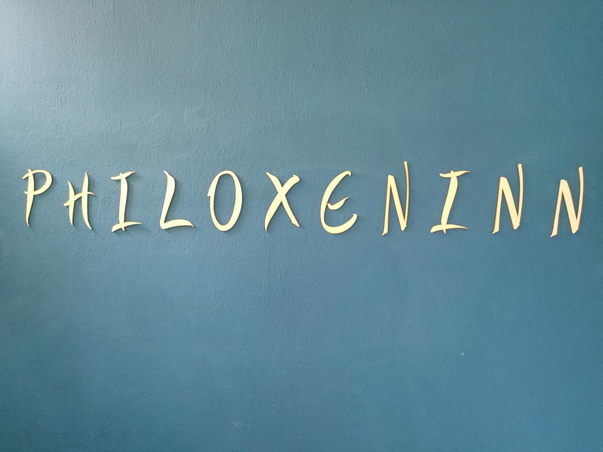 Philoxeninn Πολύγυρος Εξωτερικό φωτογραφία